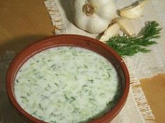 ARNAVUT MUTFAĞI HAKKINDA GENEL BİLGİLER